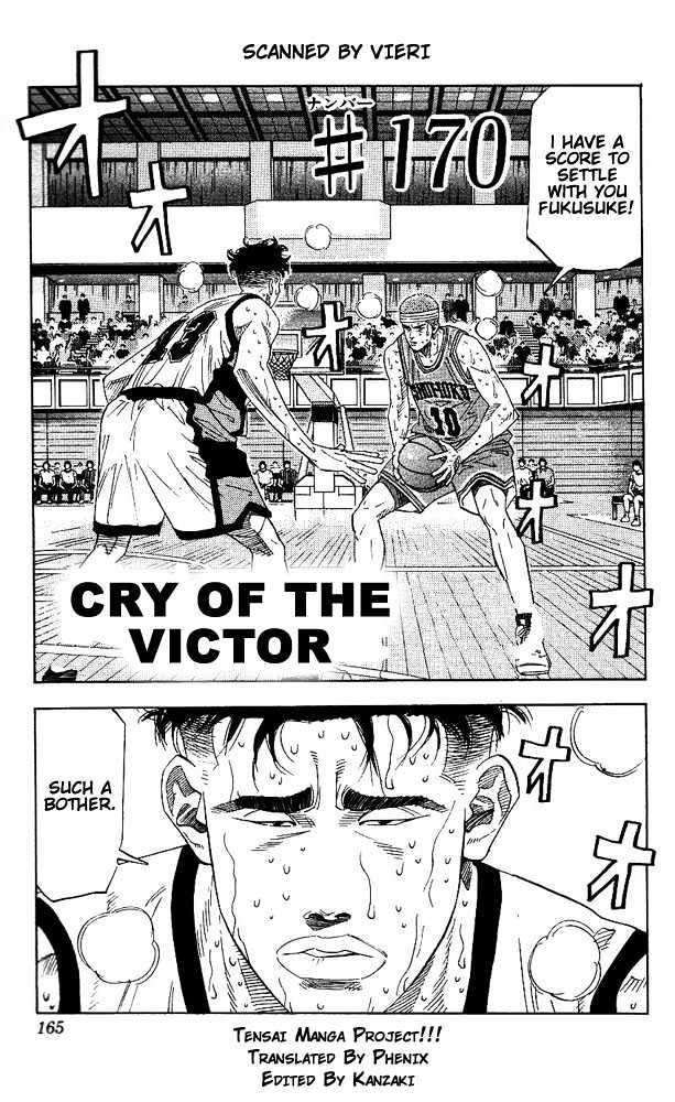 Slam Dunk, Chapter 170 image 01